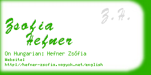 zsofia hefner business card