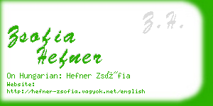 zsofia hefner business card